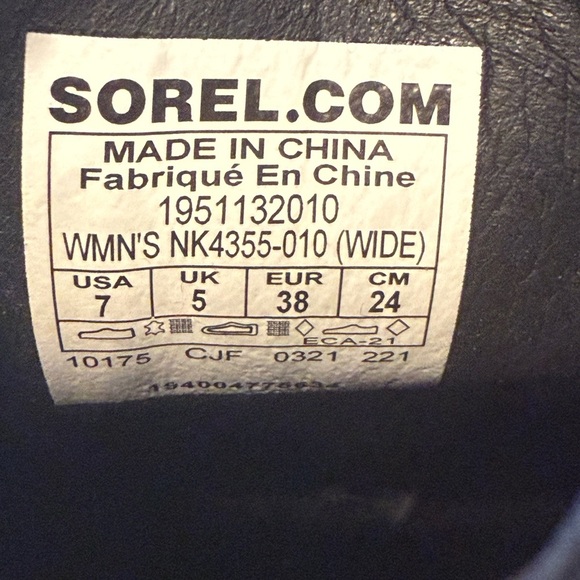 Sorel Joan Of Arc Chelsea III Bootie Black Size 7 - Picture 8 of 8